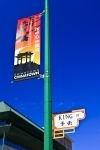 Photo: Chinatown Street Sign With Banner Winnipeg City Manitoba