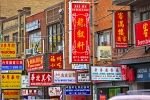 Photo: Chinatown Street Signs In Toronto