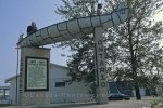 Photo: Longlac Welcoming Sign Ontario