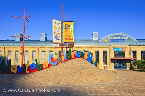 Photo: Manitoba Childrens Museum Entrance The Forks Winnipeg